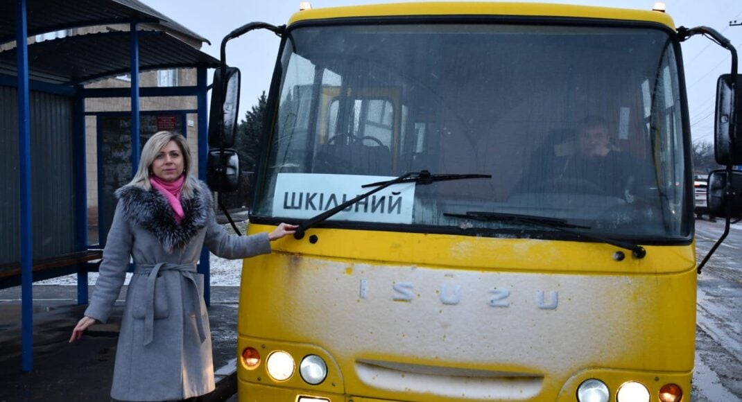 У Маріупольському районі запустили шкільний автобус для дітей з чотирьох сіл