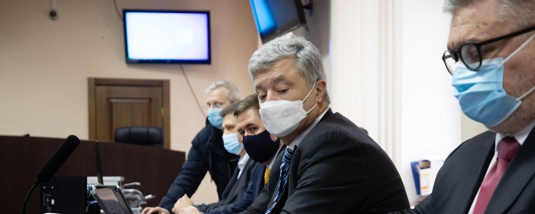 Адвокаты Порошенко обратились к правоохранителям из-за "легализации" "ДНР" и "ЛНР" в тексте подозрения