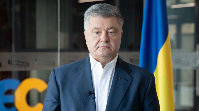 Печерский суд избрал меру пресечения экс-президенту Порошенко