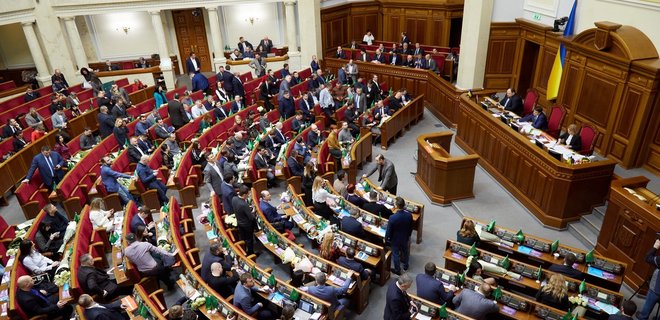 Рада призвала мировое сообщество не признавать самопровозглашенные  "ДНР" и "ЛНР"