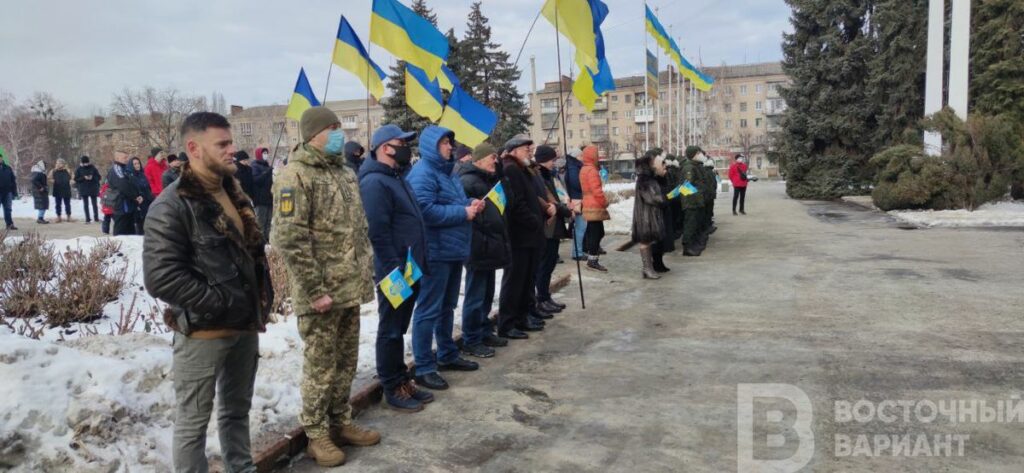 В Славянске ко Дню Соборности Украины создали цепь единения
