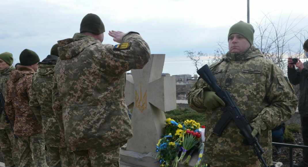 В Мариуполе почтили павших защитников Донецкого аэропорта