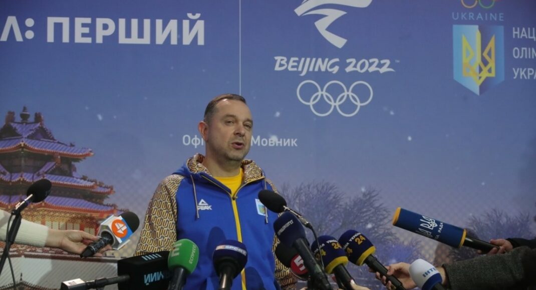 Збірну України урочисто провели на зимові Олімпійські ігри у Пекіні (фото)
