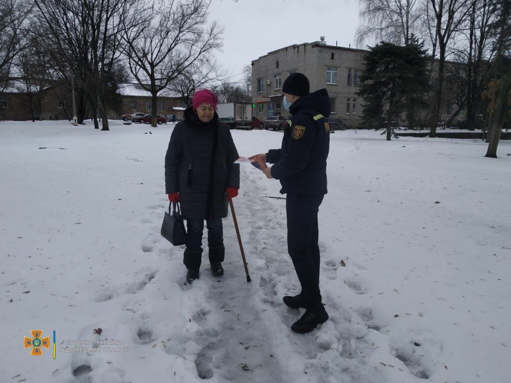 дружковка спасатели