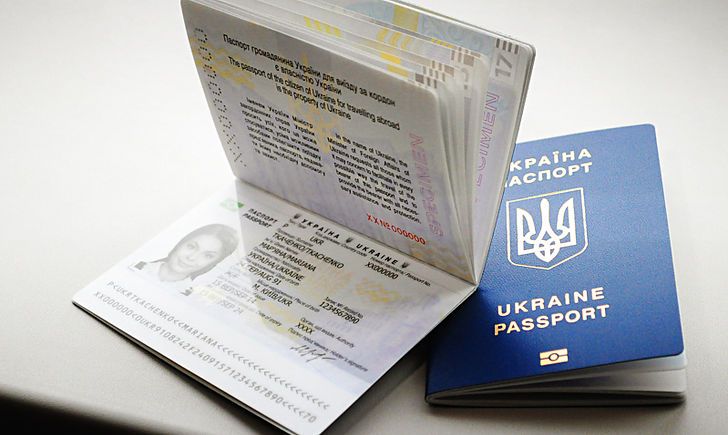 В Україні з 1 січня збільшили вартість оформлення ID-карти та закордонного паспорта