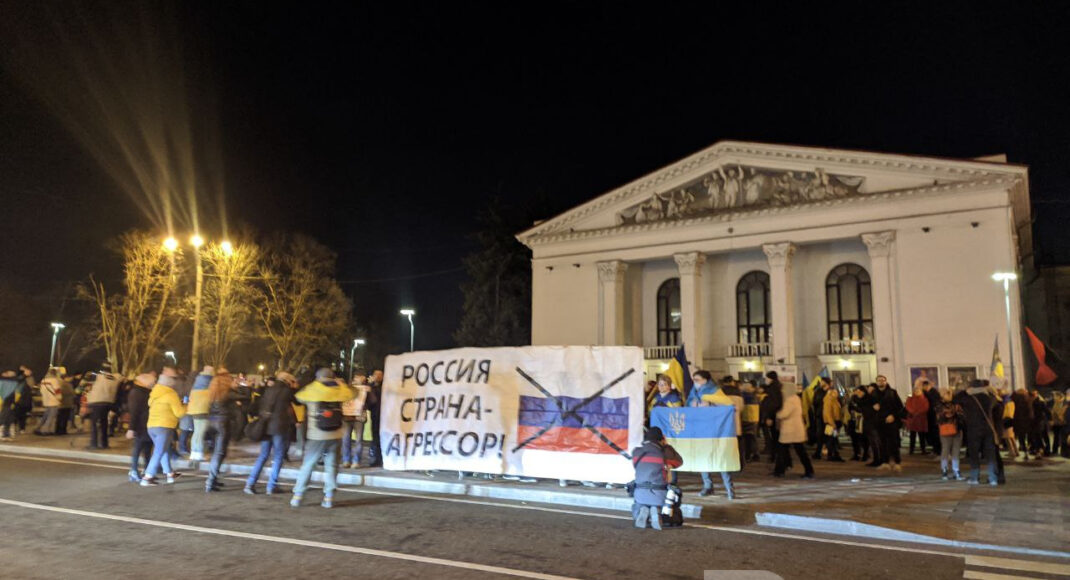 У Маріуполі проходить акція на підтримку України: фото