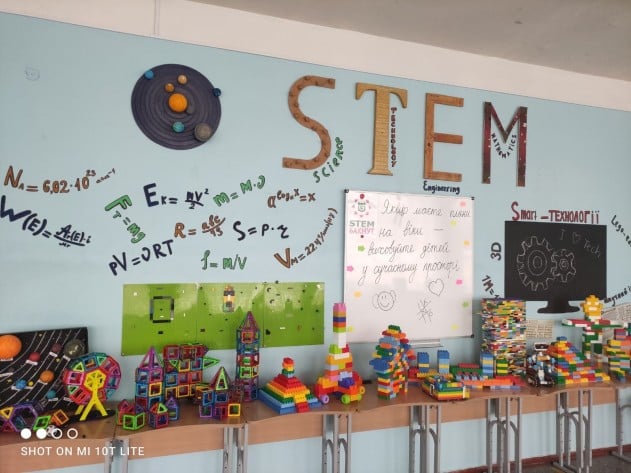 У школі Бахмута відкрили STEM-лабораторію (фото)