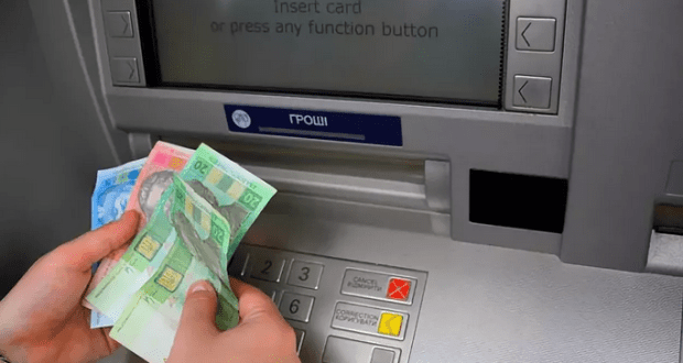 В Краматорске сегодня планируют загрузить банкоматы по городу