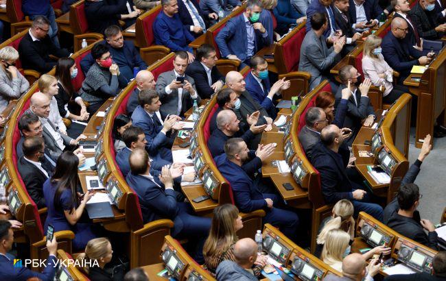 Рада поддержала постановление о санкциях против депутатов Госдумы РФ