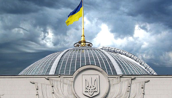 Верховна Рада підтримала запровадження надзвичайного стану в Україні