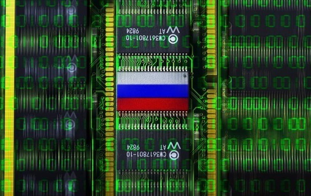 У Сенаті США хочуть покарати Росію санкціями за кібератаки проти України