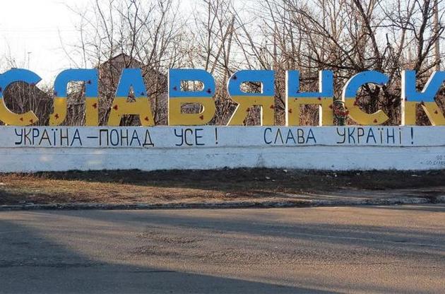 В Славянске нет военных действий: из-за комендантского часа изменился график движения транспорта, открывают отделения ПриватБанка