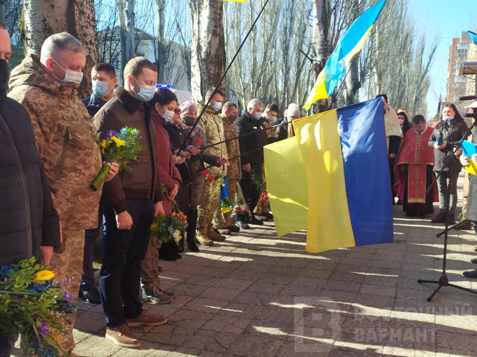 В Славянске почтили память погибших на Евромайдане