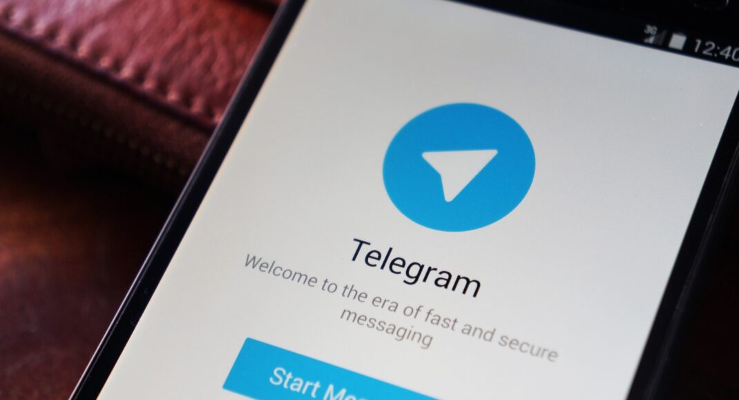В Славянске о правонарушении теперь можно сообщить в Telegram-канале