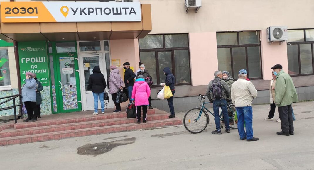 В Славянской громаде Укрпочта начала выдачу пенсий