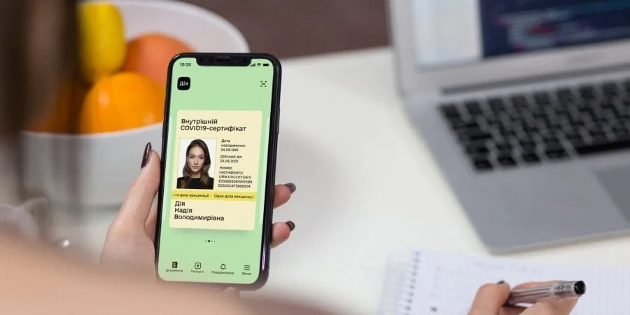 У Мінцифрі повідомили, коли жителям Донбасу оновлять COVID-сертифікат в "Дія"