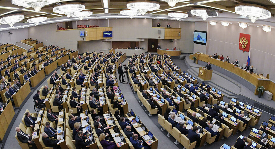 Держдума РФ підтримала звернення до Путіна про визнання "ДНР" і "ЛНР"
