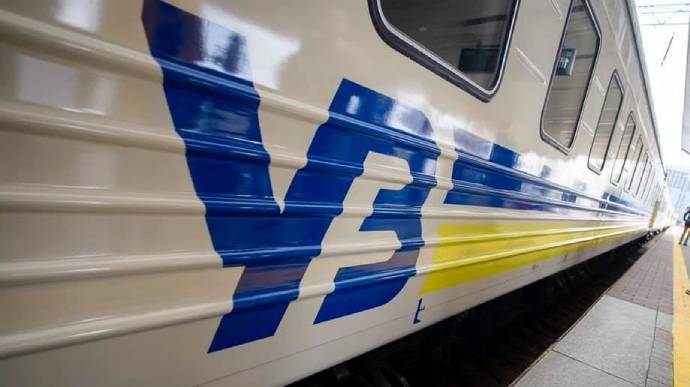 Опубліковано розклад евакуаційних поїздів з Луганщини та Донеччини на сьогодні