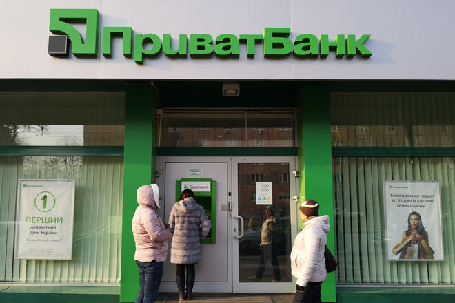 В Краматорске опубликовали список работающих отделений ПриватБанка: где можно обналичить деньги