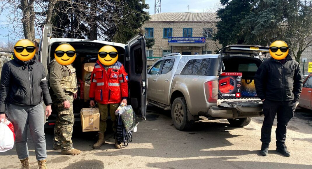 У Луцьку відкрили центр збору допомоги для жителів Донеччини (фото)