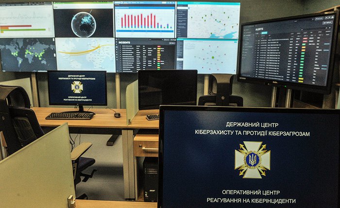 Госспецсвязи нейтрализовала хакерские атаки на украинские медиа