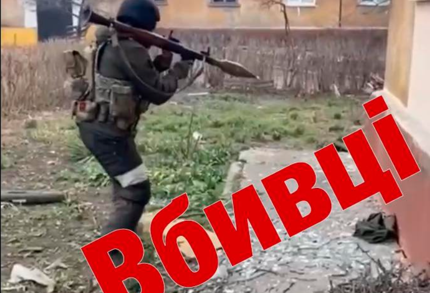 Кадыровцы со смехом расстреливают из гранатометов жилой дом в Рубежном на Луганщине (видео)