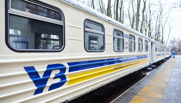 На сьогодні призначено евакуаційний поїзд Покровськ - Дніпро - Львів