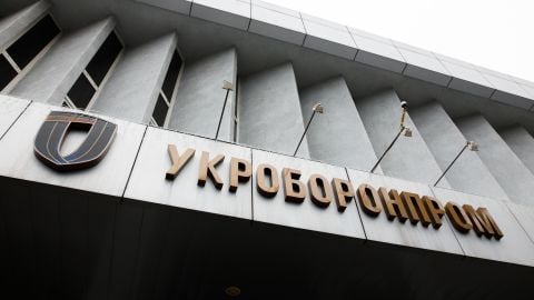 "Укроборонпром" розпочав ремонт трофейної військової техніки РФ для потреб ЗСУ (фото)