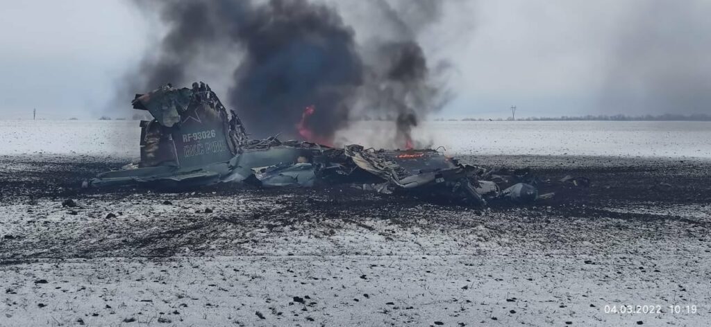 ВСУ сбили в небе под Волновахой российский самолет-штурмовик (фото)