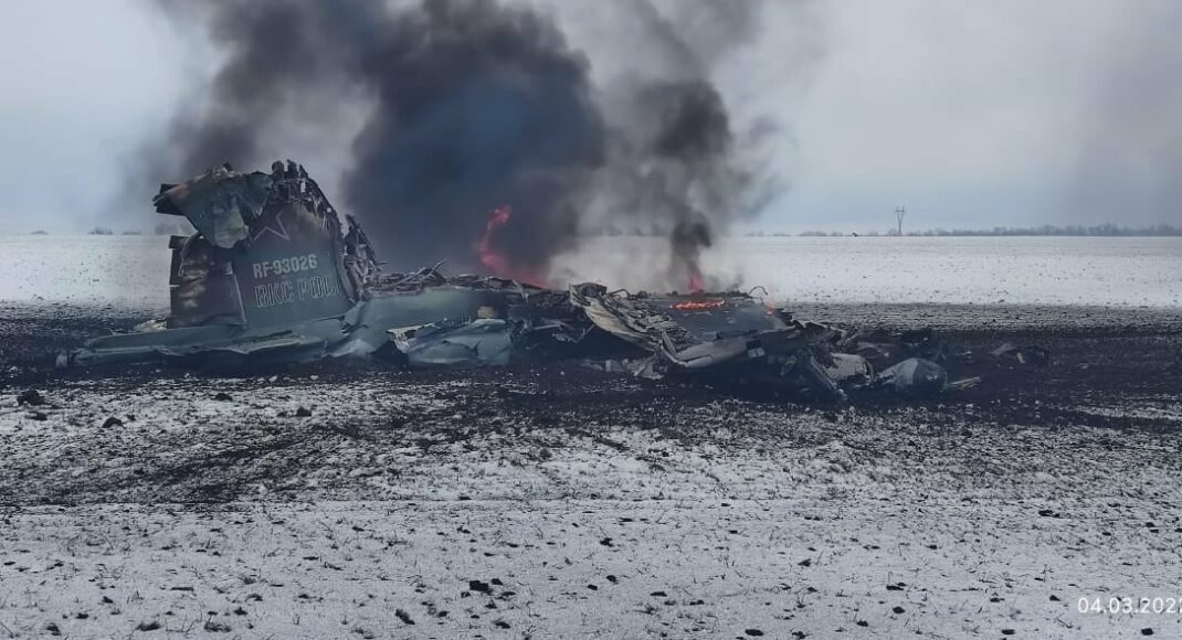 ВСУ сбили в небе под Волновахой российский самолет-штурмовик: ищут эвакуировавшегося пилота (фото)