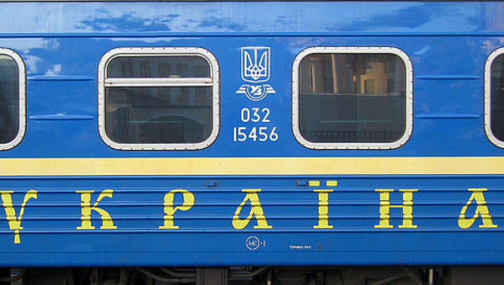 Мэр Краматорска анонсировал эвакуационные поезда на завтра: график ожидается