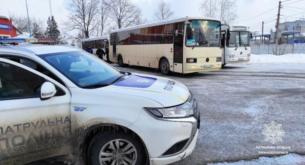 В Лисичанске состоялась эвакуация женщин и детей на запад Украины, - Нацполиция