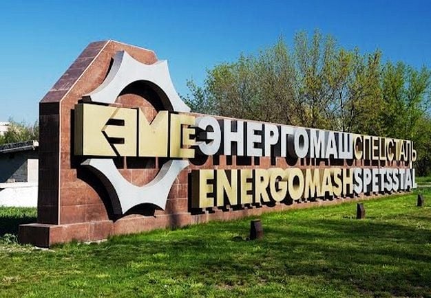 Ракета рашистов попала в Краматорский завод ЭМСС, — Ефимов