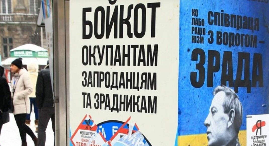 Зрадники на сході України: кому з лідерів громад вже оголосили підозру