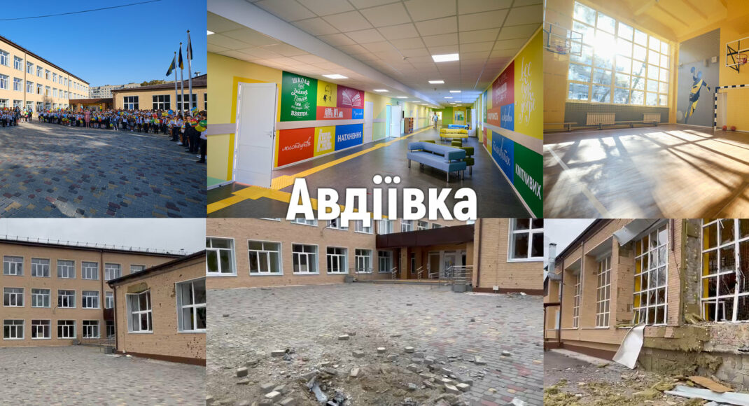 З початку повномасштабного вторгнення росії на Донеччині знищено 260 установ освіти