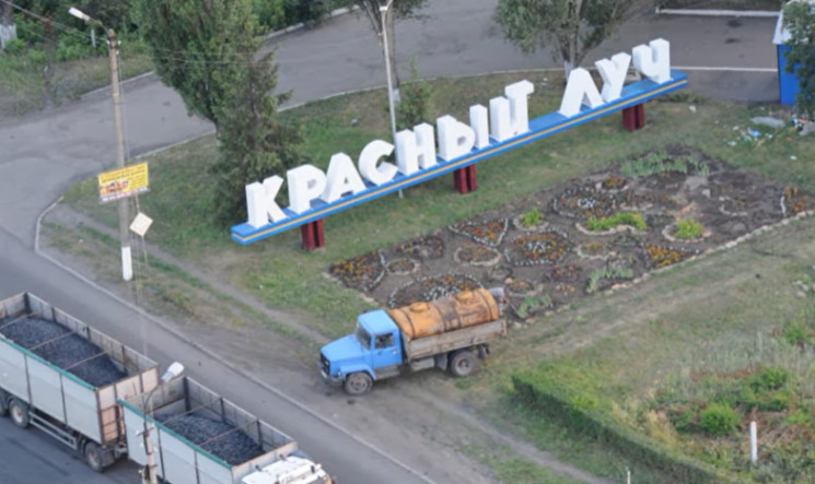В россии башкирских медиков заставляют сдавать деньги на "восстановление" города на оккупированной Луганщине