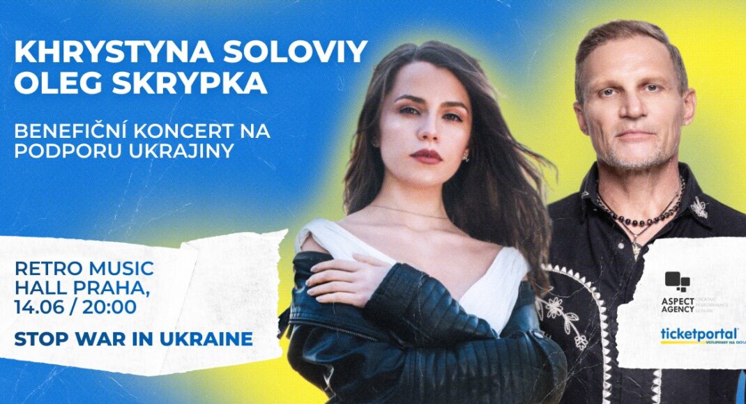 Христина Соловій и Олег Скрипка дадут благотворительный концерт в Праге: собирают гуманитарную помощь детям Украины