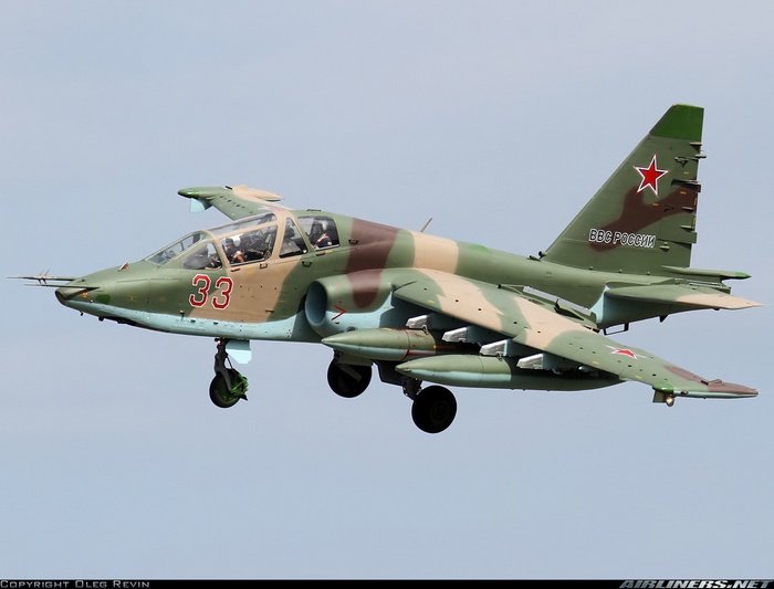 На Донеччині українські бійці збили ще один російський Су-25, - Генштаб