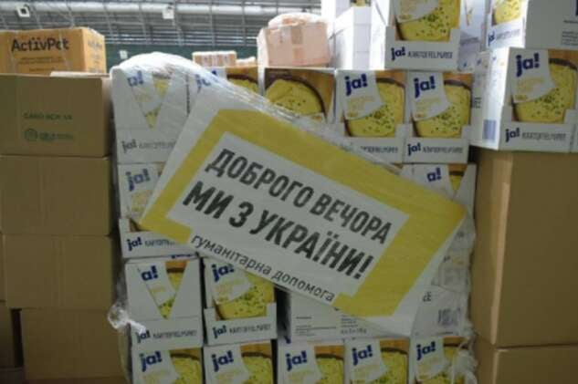 В Киеве за первую неделю года около 500 переселенцев из Луганщины получили помощь от Кременского штаба