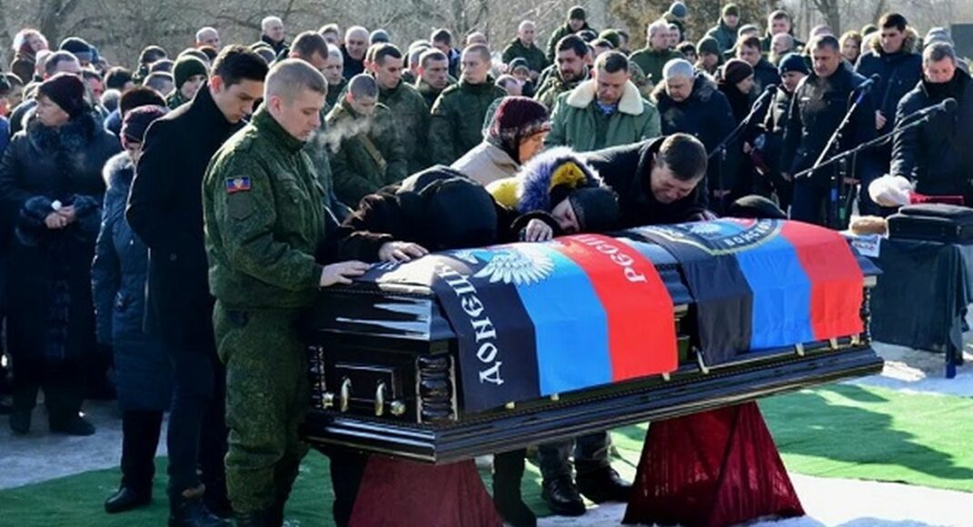 Оккупантам "днр" из бюджета рф выделили 4 млрд рублей на "поддержку" раненых боевиков и семей погибших террористов