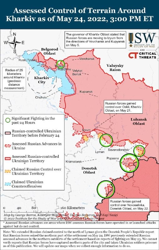 россия готовит на Донбассе три военных "котла", — американский Институт изучения войны