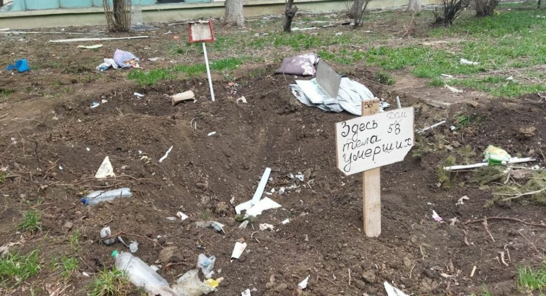 У Маріуполі росіяни пропонують послуги з поховання за 10 тисяч гривень, - ГУР