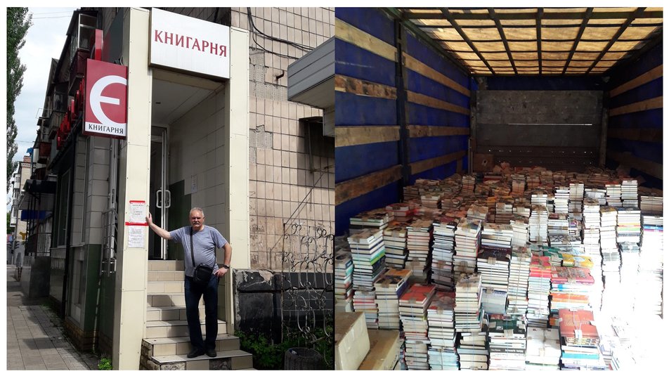 Более 25 тысяч книг эвакуировали из книжного магазина "Книгарня "Є" в Славянске