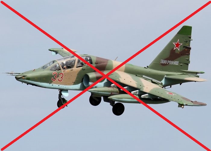 На Донеччині українські гвардійці знищили ворожий штурмовий літак Су-25 на Донеччині (відео)