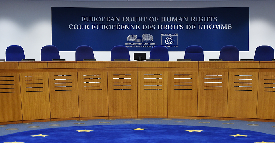 Украина подала против россии новый иск в Европейский суд по правам человека