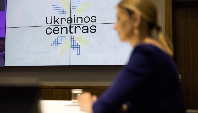 В Вильнюсе открылся первый в ЕС Украинский центр для вынужденных переселенцев