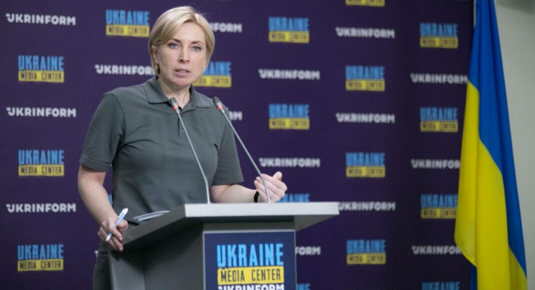 Верещук: Україна у березні-травні повернула 103 цивільних, незаконно утримуваних рф