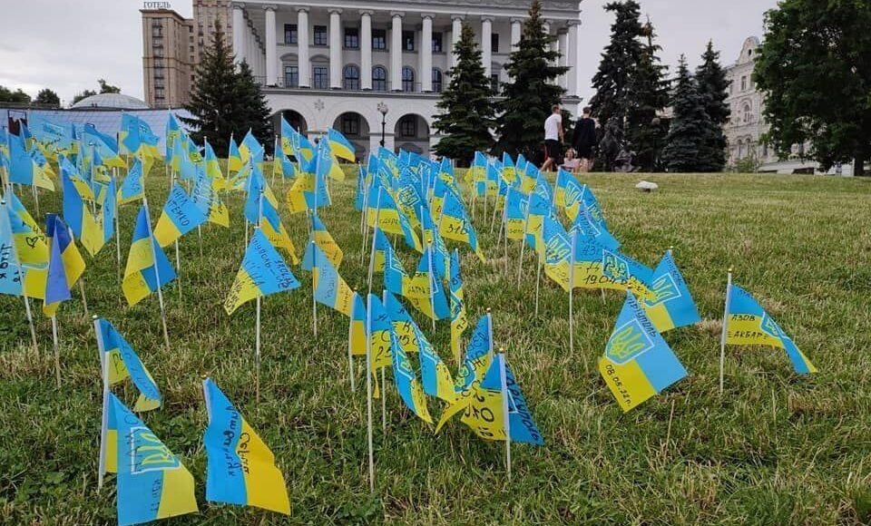 В Киеве родные погибших бойцов "Азова" провели акцию памяти