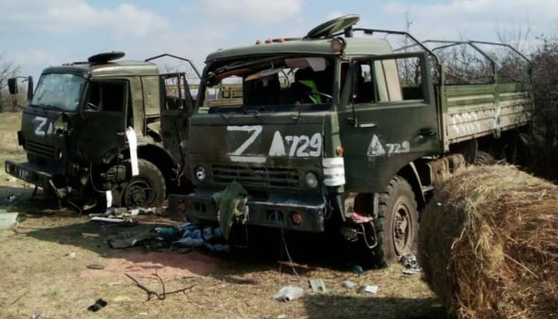 ЗСУ знищили 200 рашистів за минулу добу, в тому числі у Бахмута