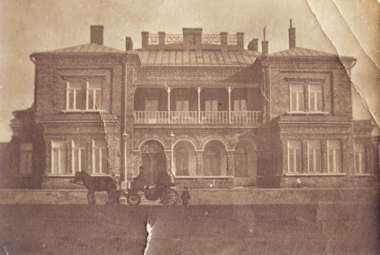 1874 рік. Будинок родини Юзів